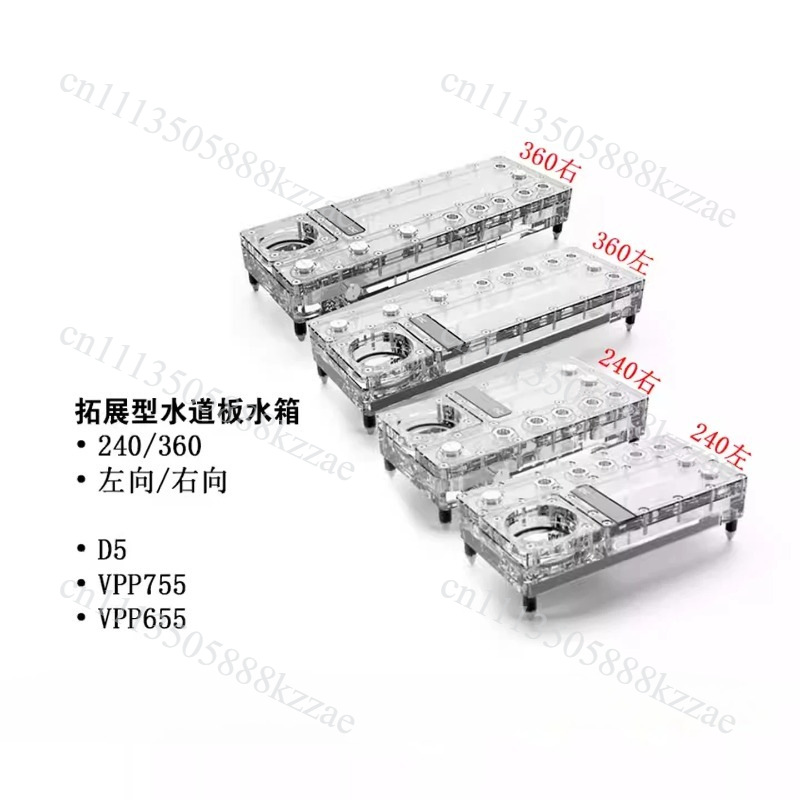 Alphacool Core Distro Plate 24 - Integrated Pump Reservoir Distro Plate incelemesi ve fiyatı